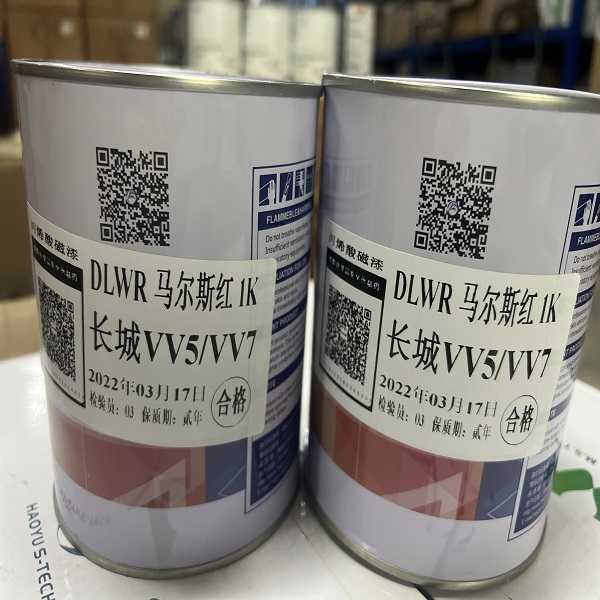 六盘水贵阳金属漆批发公司